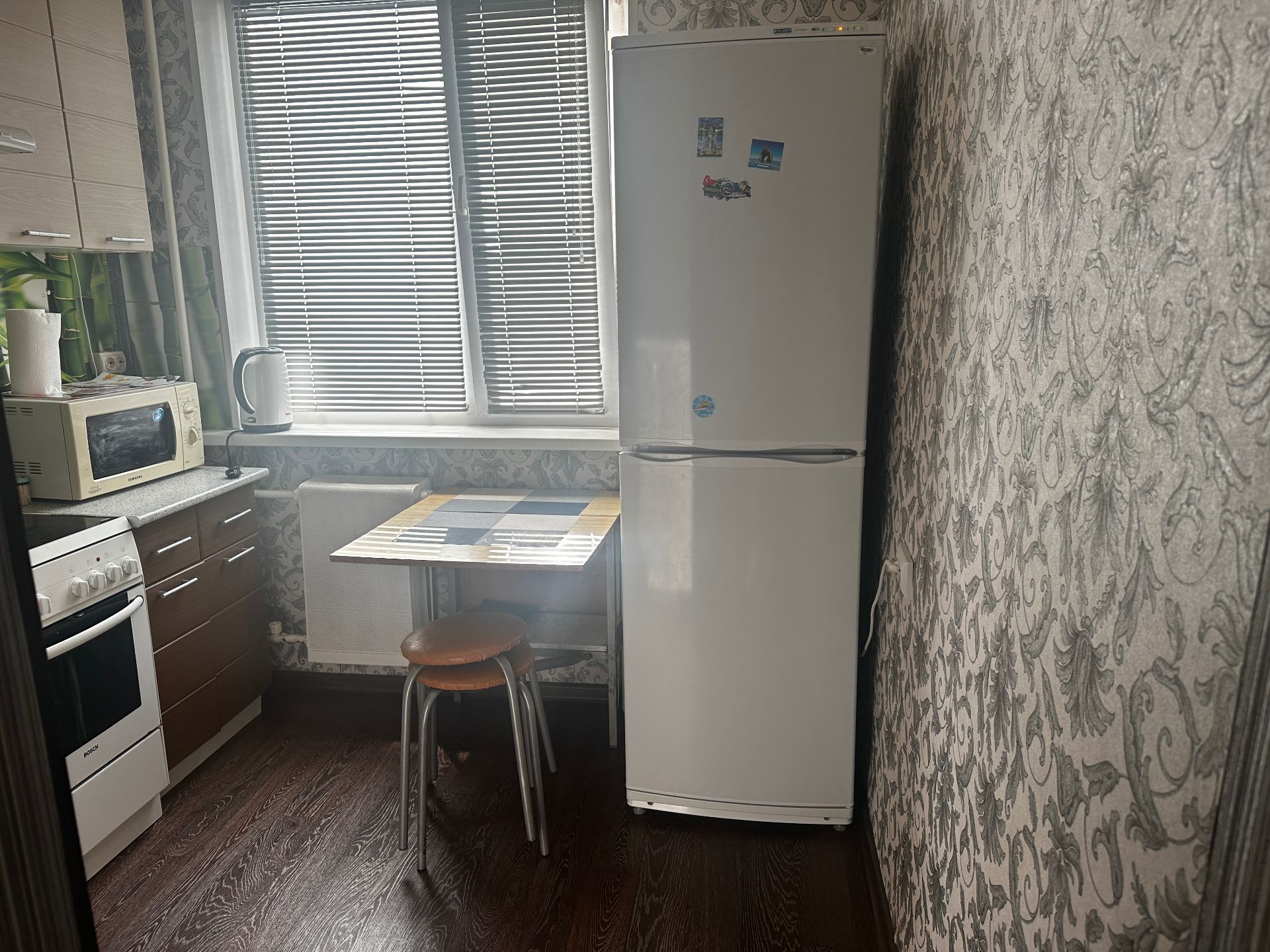 Холодильник