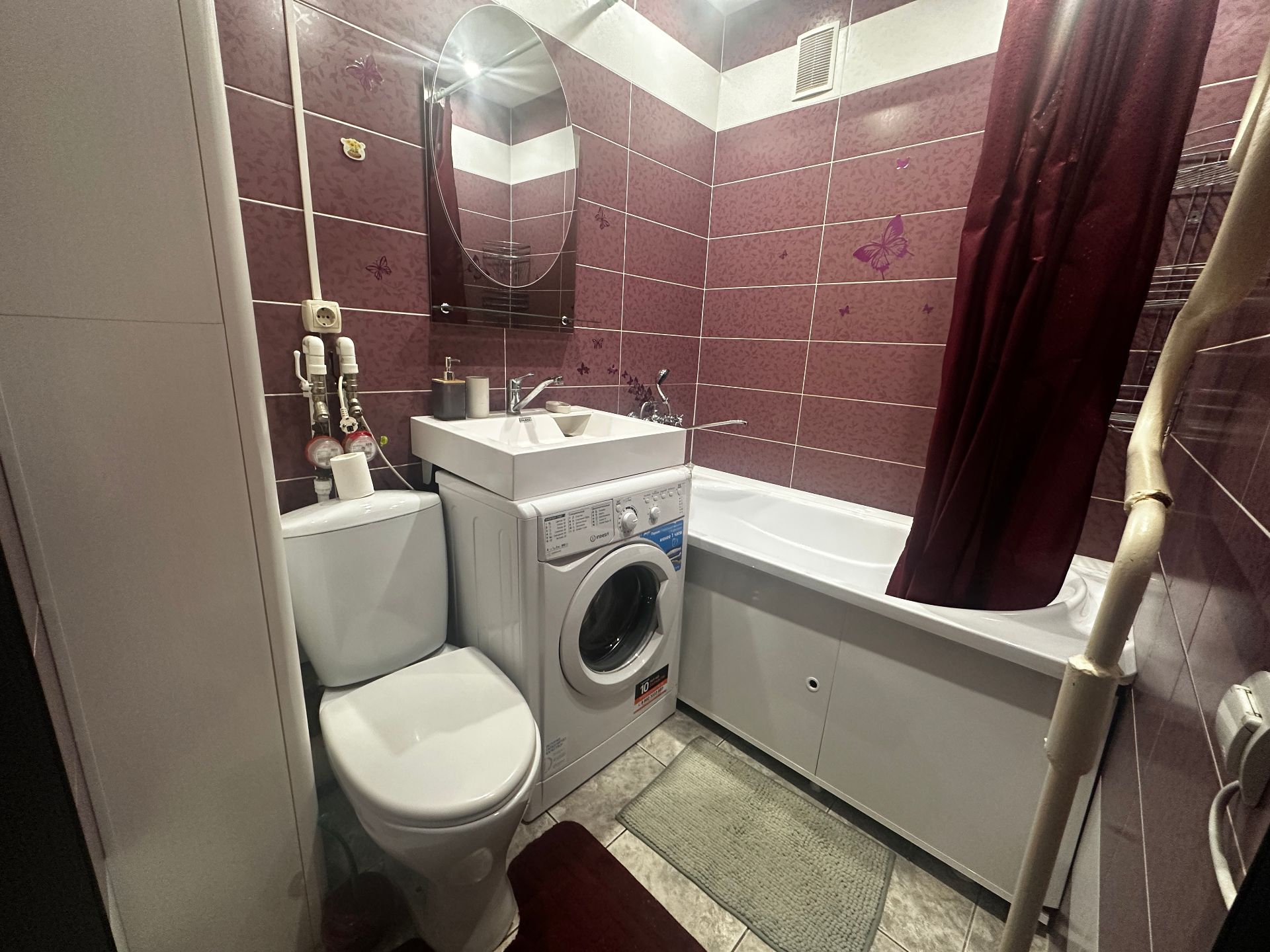 Ванная комната